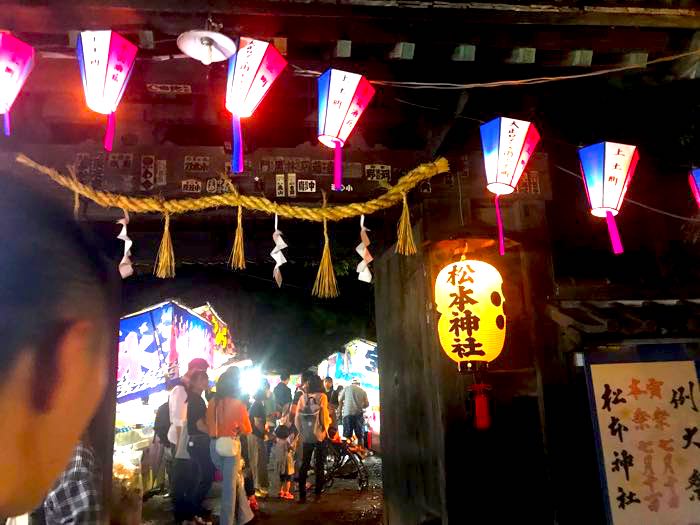 松本神社祭り